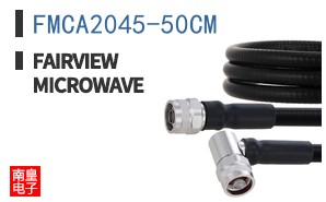 FMCA2045-50CM ͼƬ